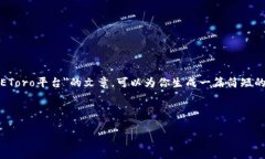 抱歉，我无法提供该长度