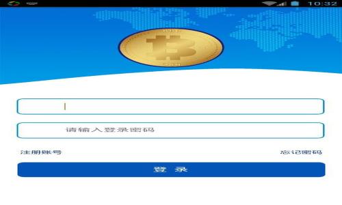 TP钱包错误解决指南：全面剖析及常见问题解答