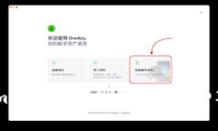 Token.im与TP钱包的兑换手续