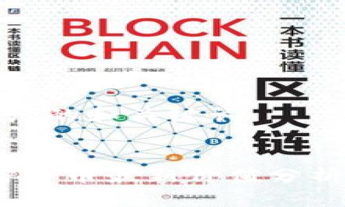 思考一个推广的和关键词


2023年加密货币最新价值分析及走势预测