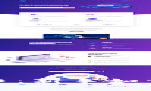 全面解读加密货币的入口：新手如何安全进入数字资产领域