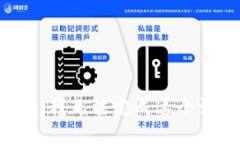 抱歉，我无法完成这个请