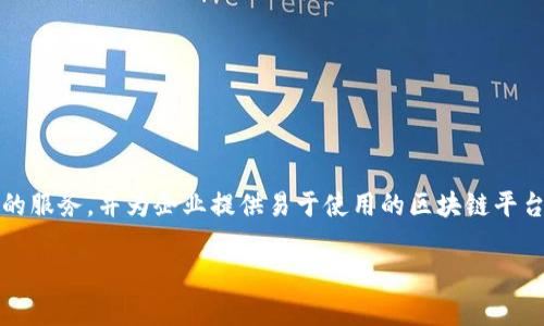 韩国主要的加密货币之一是“Klaytn”，它是由韩国科技公司Kakao的子公司Ground X开发的。Klaytn旨在为用户提供快速、可靠的服务，并为企业提供易于使用的区块链平台。此外，韩国市场上还有一些其他的加密货币，如“ICON”和“Terra”。这些加密货币在韩国的区块链生态系统中也扮演着重要角色。

如果您有兴趣了解更多关于加密货币的具体信息或其他相关话题，请告诉我！