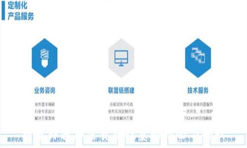   
阿塞拜疆加密货币投资的机会与挑战