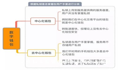 加州大学如何引领加密货币研究与创新