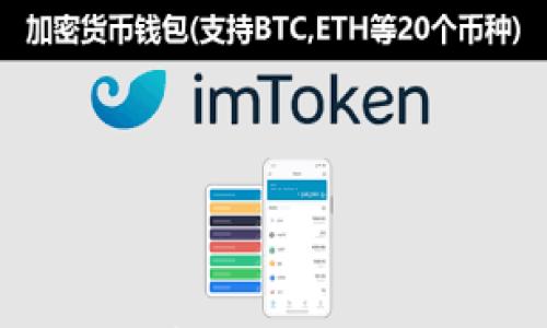 

深入了解NACA加密货币：投资、技术与未来前景