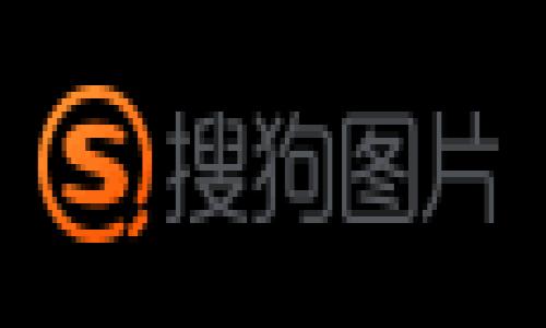 为了满足您的请求，我将提供一个推广的和相关的关键词，同时针对“加密货币最新”这一主题详细介绍，并提出四个相关问题进行深入讨论。


加密货币最新动态与发展趋势分析
