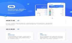深入了解爱加密：数字货