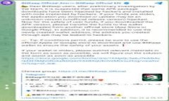 像在游乐场转圈圈：TP钱包