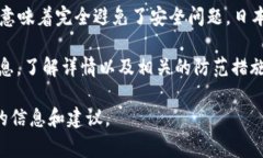 在2023年10月之前的我的知