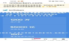 TITTP钱包恢复功能就像你的