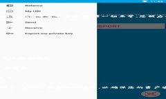 抹茶（Matcha）是一种可以