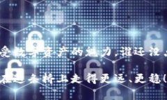 重新创建TP钱包账号的步骤