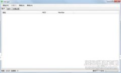 将钱包里的金币从“马里