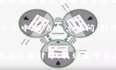   “当虚拟货币遇上现实法