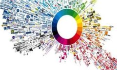 加密货币：数字时代的公