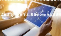 yes请您确认您的表述是否