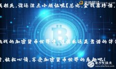 为了帮助您了解如何在T