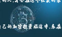    不再让转账如同迷宫，