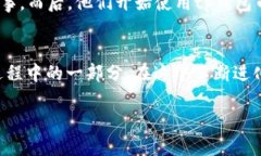 benzitp钱包币安链授权检测