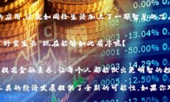 加密货币是一种基于加密