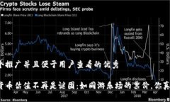 思考一个推广并且便于用
