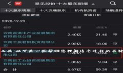 要将压缩文件加密并与加