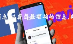 对于“TP钱包矿工费要多少