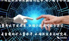 关于TP钱包转出HT（Hoo To