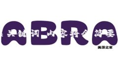 由于您请求的内容过于复