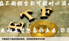 加密货币是一种数字货币