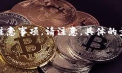 在这里，我可以为你讲解