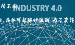 关于TP钱包（TronLink 钱包）