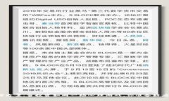 加密货币赔偿方案：当投
