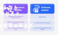 当前加密货币的价格会随