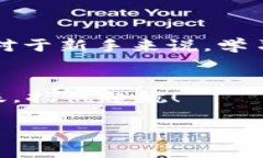 在讨论TP钱包可以导入多少