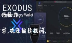 在这里，我可以为你提供