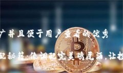 思考一个推广并且便于用