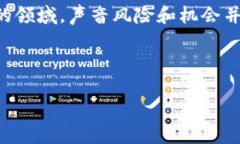 您提到的“俄罗斯货币可