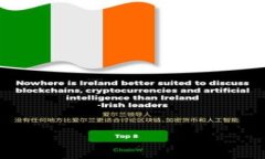 出售 Kishu Inu（KISHU）代币