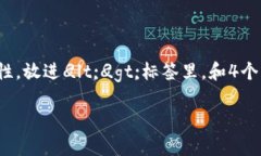 思考一个推广并且便于用