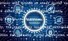 Yes, cryptocurrencies can be us