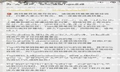 Uni钱包与TP钱包的较量：谁