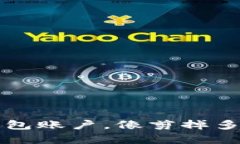 如何轻松删除TP钱包账户，