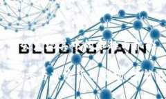 加密货币的流行伴随着新