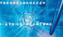   在虚拟世界里养狗：看门