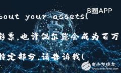 将Doge币提币到TP钱包的过