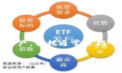 tp钱包并不是传统意义上的