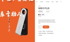 在进行任何虚拟货币的交