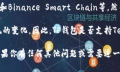 截至我最后的知识更新，